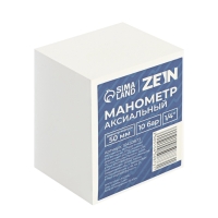 Манометр ZEIN, аксиальный, диаметр корпуса 50 мм, 10 бар, 1/4" Манометр ZEIN, аксиальный, диаметр корпуса 50 мм, 10 бар, 1/4"