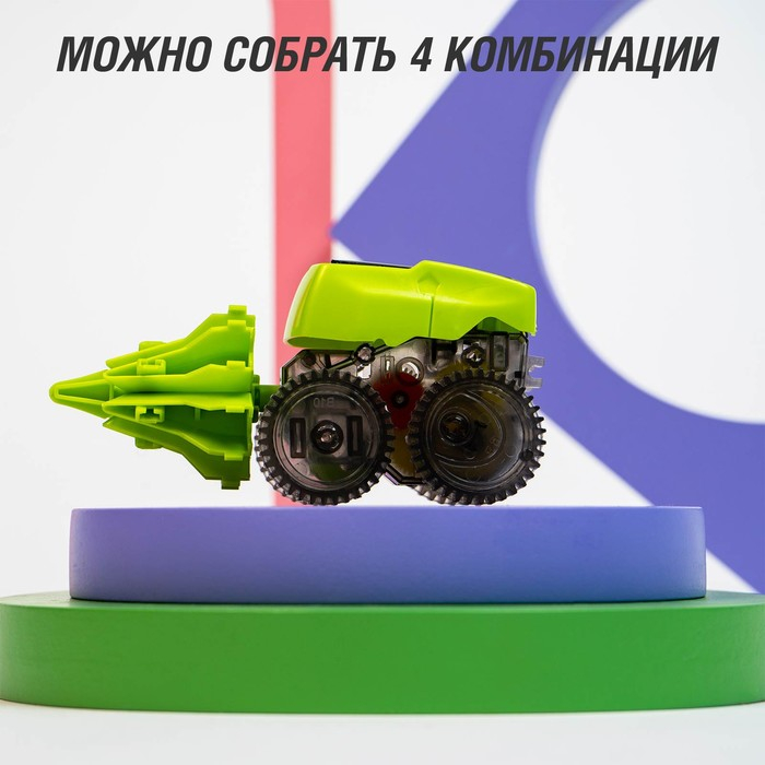 Электронный конструктор Эврики, 4 вида: робот, жук, динозавр, буровая машина, на солнечной батарее Электронный конструктор Эврики, 4 вида: робот, жук, динозавр, буровая машина, на солнечной батарее