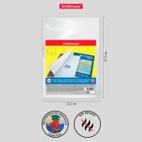 Набор обложек ПП 10 шт, 306 х 426 мм (А4), 50 мкм, ErichKrause "Glossy Clear", для контурных карт, атласов и раб.тетрадей, фиксированная, глянцевые Набор обложек ПП 10 шт, 306 х 426 мм (А4), 50 мкм, ErichKrause "Glossy Clear", для контурных карт, атласов и раб.тетрадей, фиксированная, глянцевые