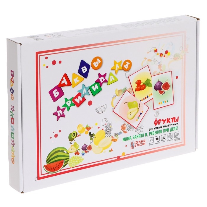 Магнитный набор &laquo;Буквы прилипалы. Фрукты&raquo;