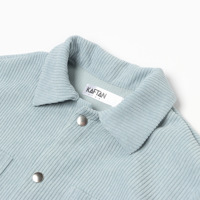 Костюм детский KAFTAN "Velvet", р. 34 (122-128), голубой