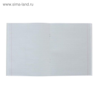 Тетрадь 96 листов в клетку Calligrata "Кошачьи радости", обложка мелованный картон, блок офсет, МИКС