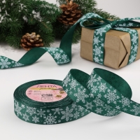 Новый год! Лента репсовая &laquo;Праздничные снежинки&raquo;, 25 мм, 23 &plusmn; 1 м, цвет зелёный/белый №0119