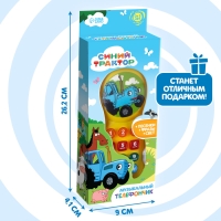 Музыкальный телефончик &laquo;Синий трактор&raquo;, звук, свет
