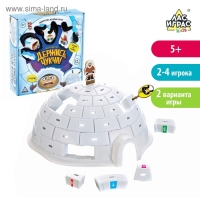 Настольная игра на внимание &laquo;Держись, чукча!&raquo;, баланс, 2-4 игрока, 5+