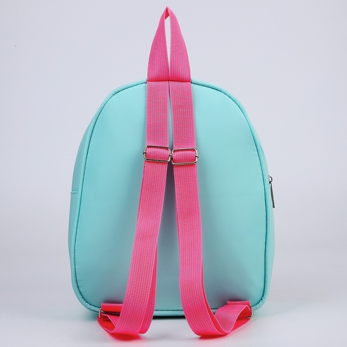 Рюкзак детский для девочки «Единорог», 27х23 см Рюкзак детский для девочки «Единорог», 27х23 см