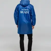 Дождевик Braining Man, ярко-синий, размер XXL