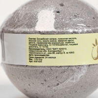 Бомбочки в спайке "Кокос, Арбуз, Морские соли и минералы" набор 3 шт по 110 г Бомбочки в спайке "Кокос, Арбуз, Морские соли и минералы" набор 3 шт по 110 г