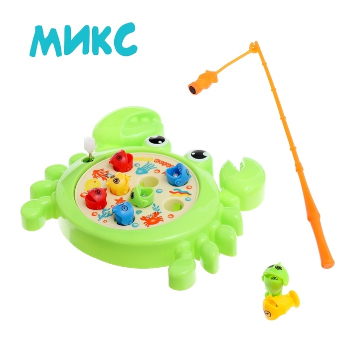 Рыбалка заводная «Крабик», 8 рыбок, с удочкой, МИКС Рыбалка заводная «Крабик», 8 рыбок, с удочкой, МИКС