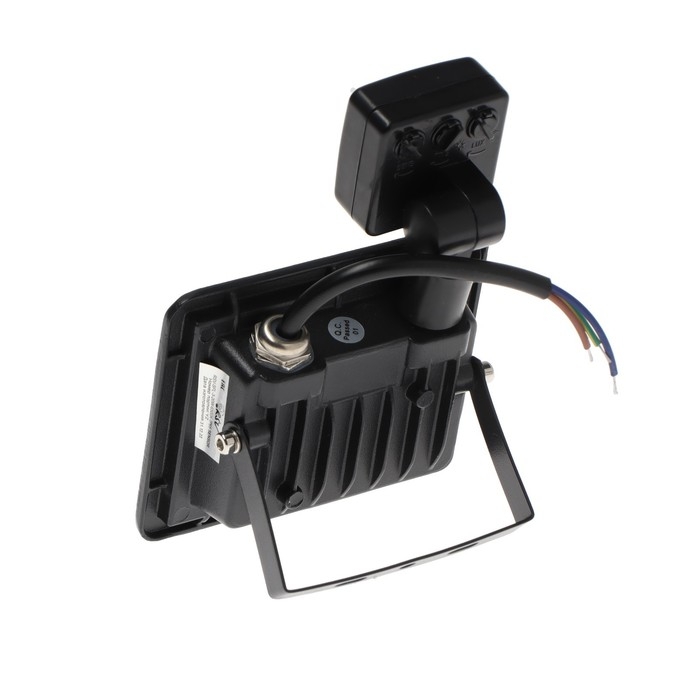 Светодиодный прожектор RSV-SFL-3-20W-6500К-IP65 SENSOR