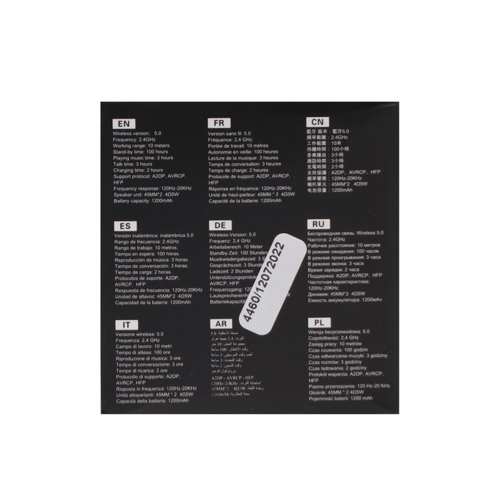 Портативная колонка Borofone BR3 Rich, 10 Вт, BT5.0, microSD, USB, 1200 мАч, чёрная