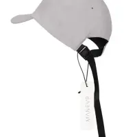 Бейсболка Kosmos, серая