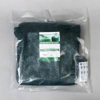 Сетка затеняющая, 10 &times; 4 м, плотность 55 г/м&sup2;, зелёная, в наборе 29 клипс