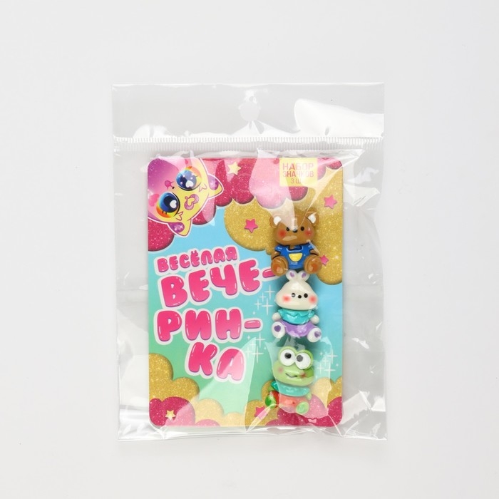 Набор пластиковых значков Набор пластиковых значков "Веселая вечерина", 3 шт, 2,1 х 2,9 см