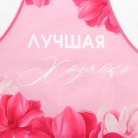 Фартук полноцветный&laquo;Лучшая хозяйка&raquo;
