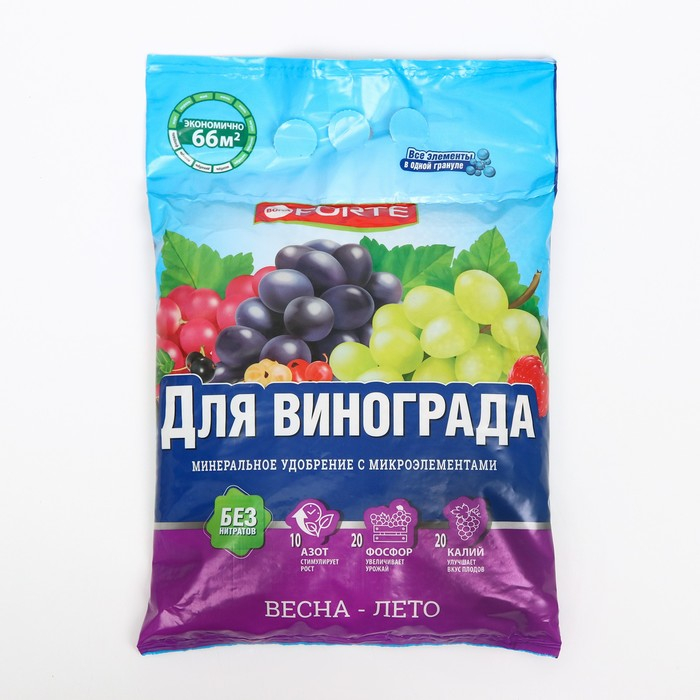 Удобрение комплексное Бона Форте с микроэлементами для винограда, 2 кг Удобрение комплексное Бона Форте с микроэлементами для винограда, 2 кг