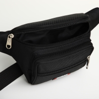 Сумка поясная на молнии, 3 наружных кармана, цвет чёрный Сумка поясная на молнии, 3 наружных кармана, цвет чёрный