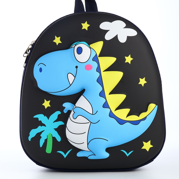 Рюкзак детский на молнии «Выбражулька», цвет тёмно-синий/чёрный Рюкзак детский на молнии «Выбражулька», цвет тёмно-синий/чёрный