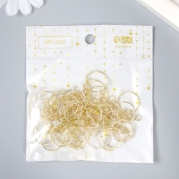 Основа для брелока кольцо металл с цепочкой золото 1,8х1,8 см набор 40 шт Основа для брелока кольцо металл с цепочкой золото 1,8х1,8 см набор 40 шт