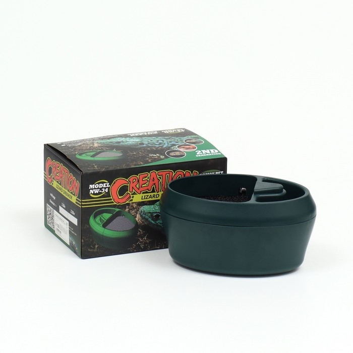 Питьевой фонтанчик Питьевой фонтанчик