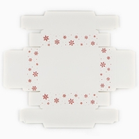 Коробка для сладостей &laquo;Счастье в Новом году&raquo;, 20 х 15 х 5 см, Новый год