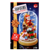 Конструктор блочный ночник «Дед Мороз», 156 деталей, с гирляндой Конструктор блочный ночник «Дед Мороз», 156 деталей, с гирляндой
