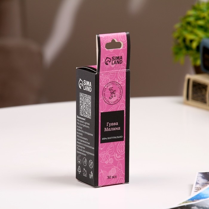 Аромамасло, набор (9 в 1), по 30 мл Аромамасло, набор (9 в 1), по 30 мл "Богатство Аромата" №3