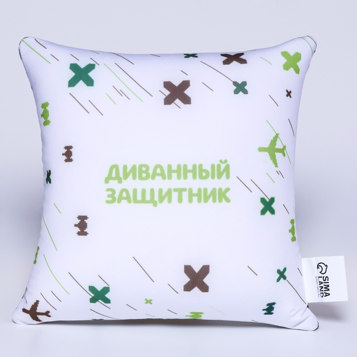 Подушка антистресс &laquo;Как за каменной стеной&raquo;, 20 х 20 см