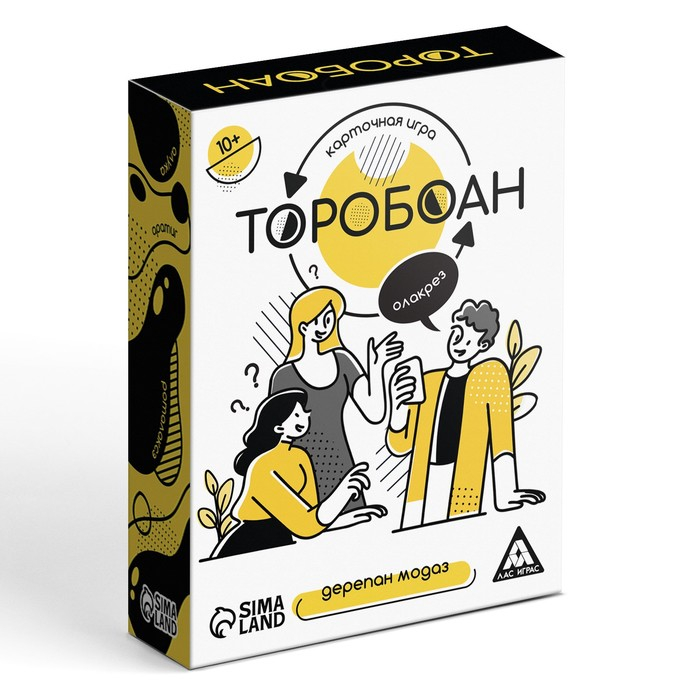 Настольная игра &laquo;Торобоан&raquo;, читай наоборот, 80 карт, 10+