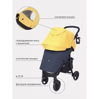 Коляска прогулочная детская Rant Basic Kira, цвет жёлтый