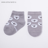 Набор носков Крошка Я &laquo;Мишка&raquo;, 2 пары, 12-14 см