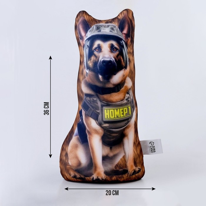 Антистресс игрушка, собака «Номер 1» Антистресс игрушка, собака «Номер 1»