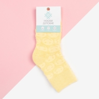 Носки для девочки махровые KAFTAN &laquo;Смайлики&raquo;, размер 16-18 см, цвет жёлтый