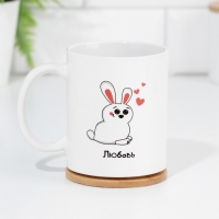 Набор кружек для двоих, сублимация "Любовь-морковь", 2 кружки, 320 мл