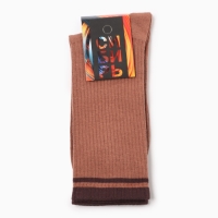 Носки мужские, цвет кофе, р-р 29