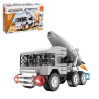 Конструктор &laquo;Артиллерия&raquo;, 3 варианта сборки, 62-67 деталей, МИКС