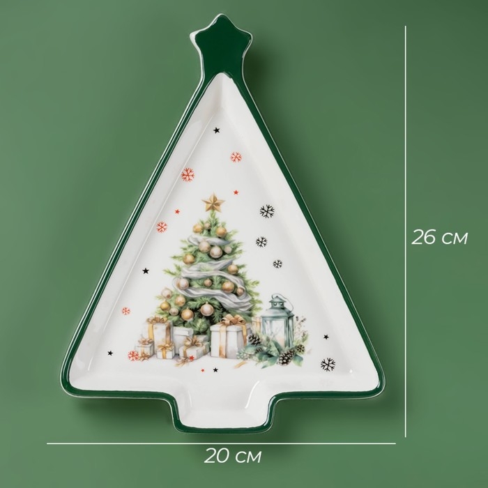 Тарелка новогодняя Доляна &laquo;Приближение чуда&raquo;, 26&times;20&times;3 см, керамика, цвет белый