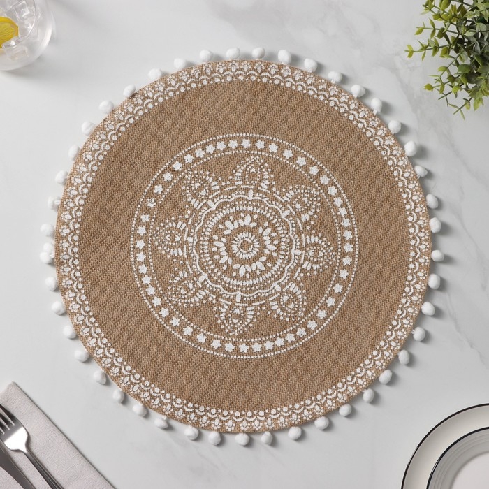 Салфетка сервировочная на стол Доляна «Африка», 38×38 см, цвет белый Салфетка сервировочная на стол Доляна «Африка», 38×38 см, цвет белый