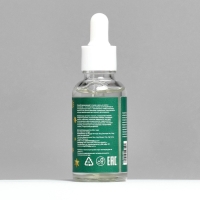 Новогодний подарочный набор косметики &laquo;Пряничный домик&raquo; для душа и ванны, зеленая серия