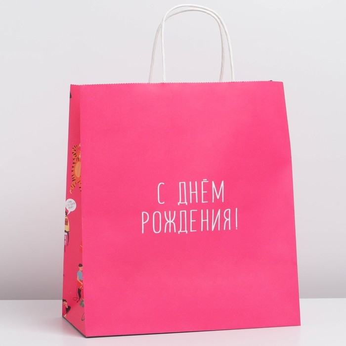 Пакет подарочный крафтовый, упаковка, &laquo;С днём рождения&raquo;, 28 х 32 х 15 см