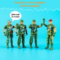 Набор солдатиков &laquo;Спецназ&raquo;, 4 штуки, МИКС
