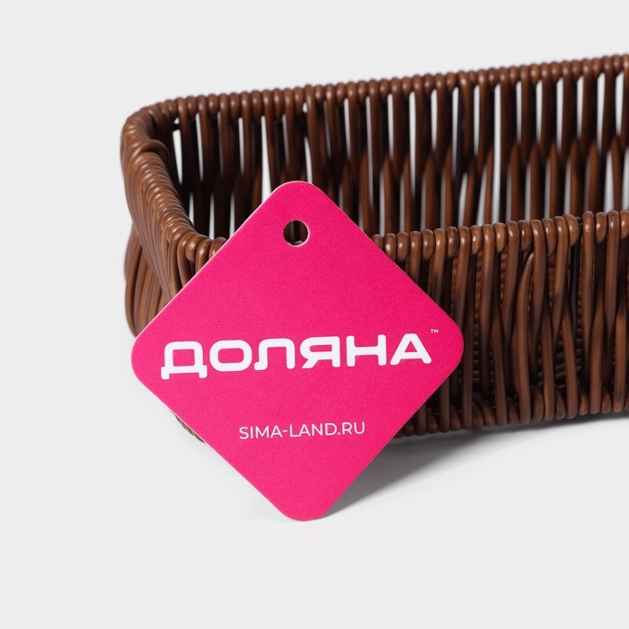 Корзинка для подачи Доляна «Огайо» 27×10×5 см, прямоугольная, цвет коричневый Корзинка для подачи Доляна «Огайо» 27×10×5 см, прямоугольная, цвет коричневый