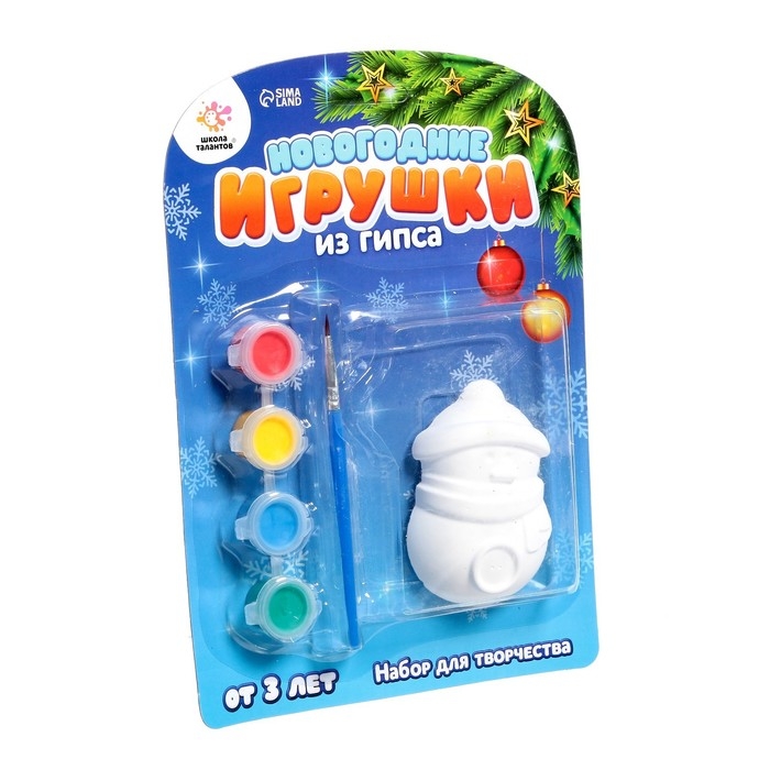 Набор для творчества &laquo;Роспись игрушек из гипса&raquo;, Новый год, МИКС