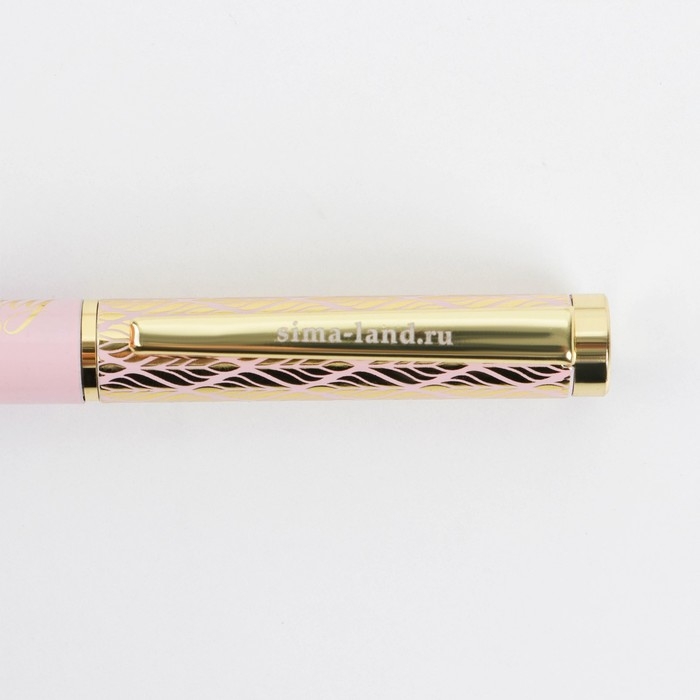 Ручка в подарочном футляре «Учителю: Best teacher», синяя паста, 1.0 мм Ручка в подарочном футляре «Учителю: Best teacher», синяя паста, 1.0 мм