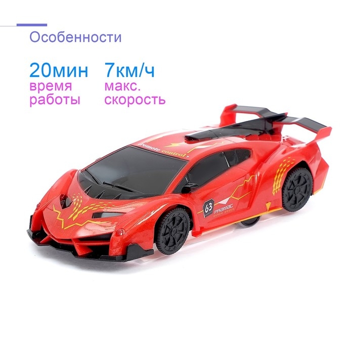Антигравитационная машинка Racer, радиоуправление, аккумулятор, ездит по стенам, МИКС