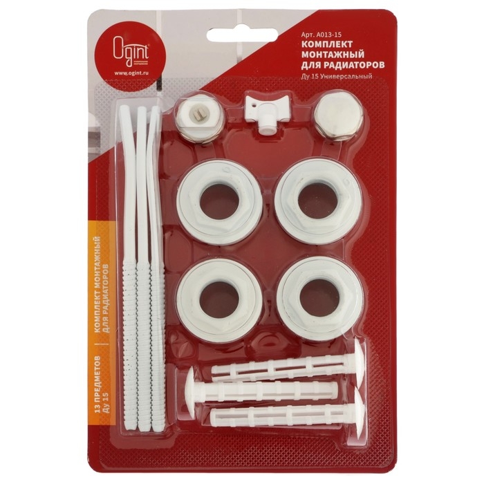 Комплект для подключения радиатора Ogint 017-4462, 1/2'', для алюмин/биметалл, 13 предметов Комплект для подключения радиатора Ogint 017-4462, 1/2'', для алюмин/биметалл, 13 предметов