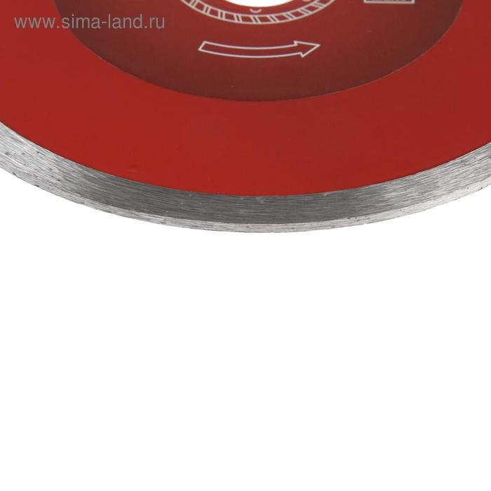 Диск алмазный отрезной ЛОМ, сплошной, мокрый рез, 150 х 22 мм