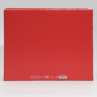 Коробка подарочная новогодняя складная &laquo;Новогодняя акварель&raquo;, 31,2 х 25,6 х 16,1 см, Новый год