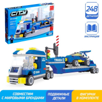 Конструктор «Тягач с прицепом», 248 деталей Конструктор «Тягач с прицепом», 248 деталей
