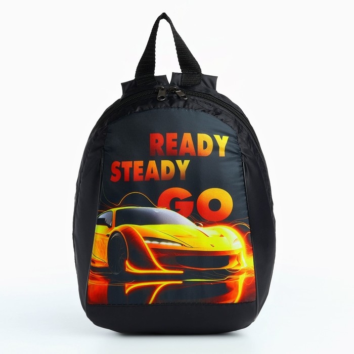 Рюкзак школьный детский для мальчика &laquo;Крутая тачка&raquo;, 20х13х26, отд на молнии, чёрный